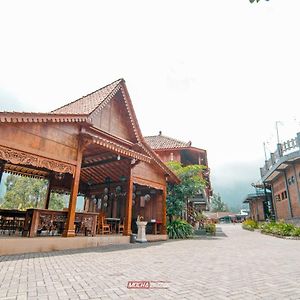 Joglo Kecombrang Bromo